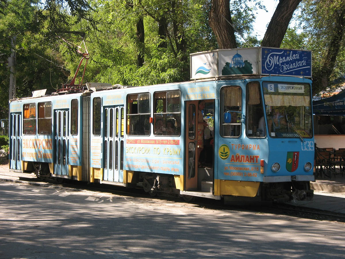 Трамвай в Евпатории