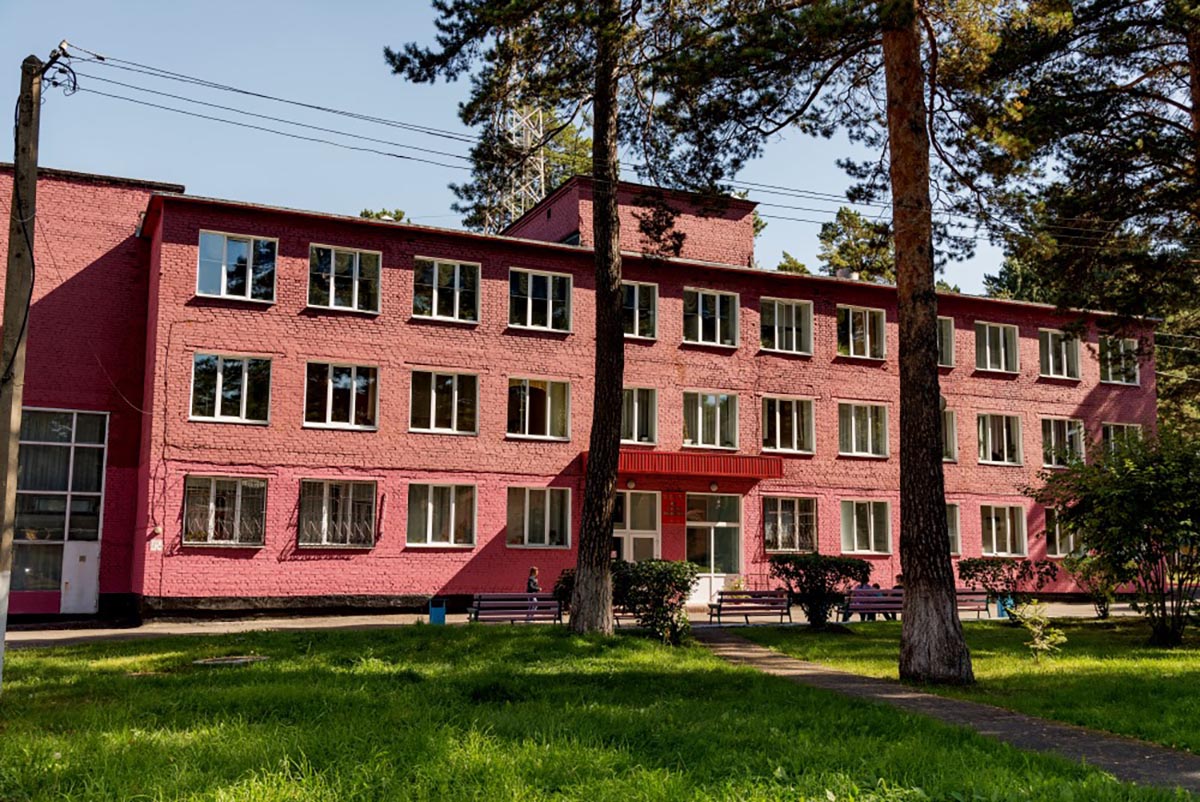 Санатории кемеровской области цены на 2024 год