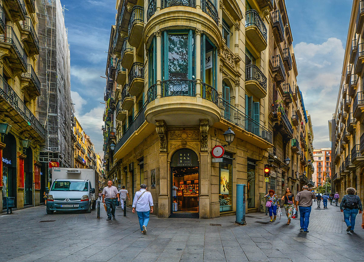 Барселона - испанский город, столица автономной области Каталония и провинции Барселона